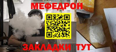 МДПВ Мариинск