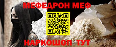 марки lsd Ликино-Дулёво