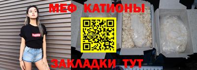 марки lsd Ликино-Дулёво