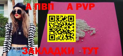марки lsd Ликино-Дулёво