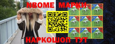крисы Малоярославец