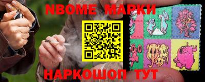 крисы Малоярославец