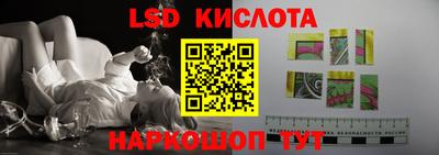 МДМА Малгобек