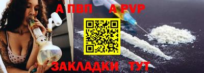 МДМА Малгобек