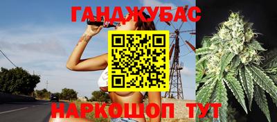 МДМА Малгобек