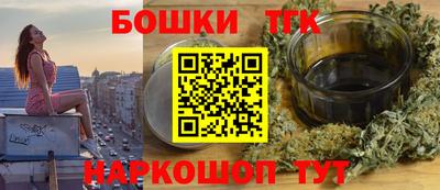 МДПВ Мариинск