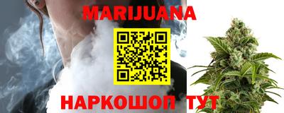 марки lsd Ликино-Дулёво