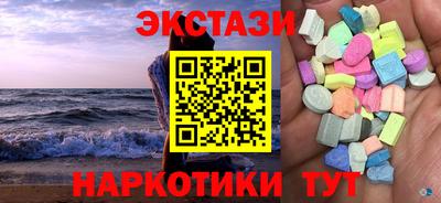 МДПВ Мариинск