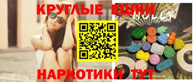 МДПВ Мариинск
