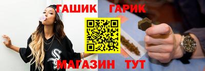 марки lsd Ликино-Дулёво