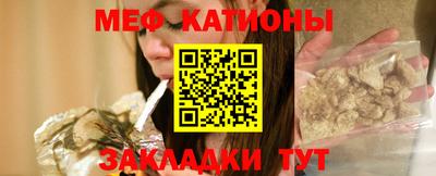 МДПВ Мариинск