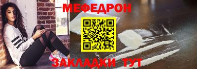МДМА Малгобек